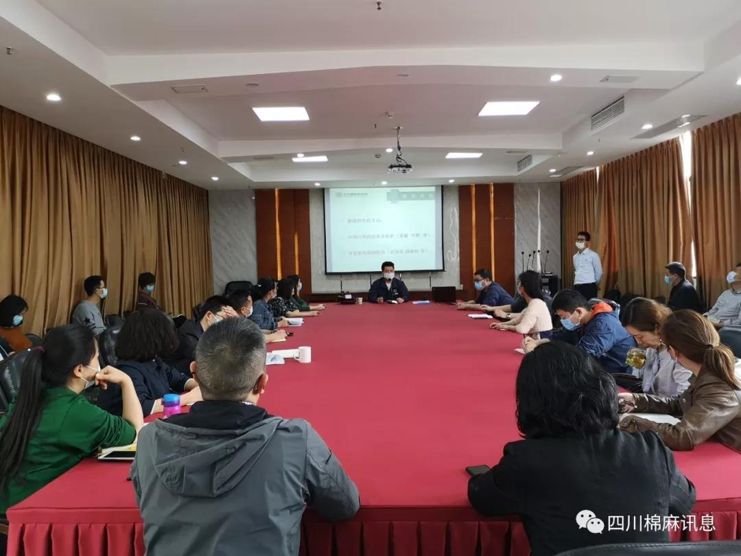 集團公司開展 “新冠肺炎防控，創(chuàng)建健康企業(yè)”健康知識講座