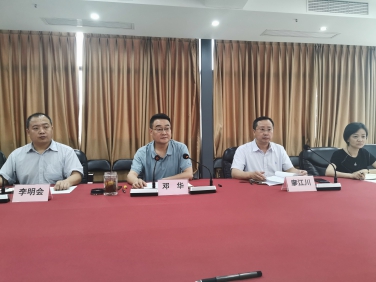 精心安排、周密部署 高質(zhì)量快速推進(jìn)中國供銷西南冷鏈物流 達(dá)州基地項(xiàng)目建設(shè)運(yùn)營 省棉麻集團(tuán)公司達(dá)州冷鏈物流基地項(xiàng)目建設(shè)運(yùn)營 指揮部召開專題推進(jìn)會(huì)