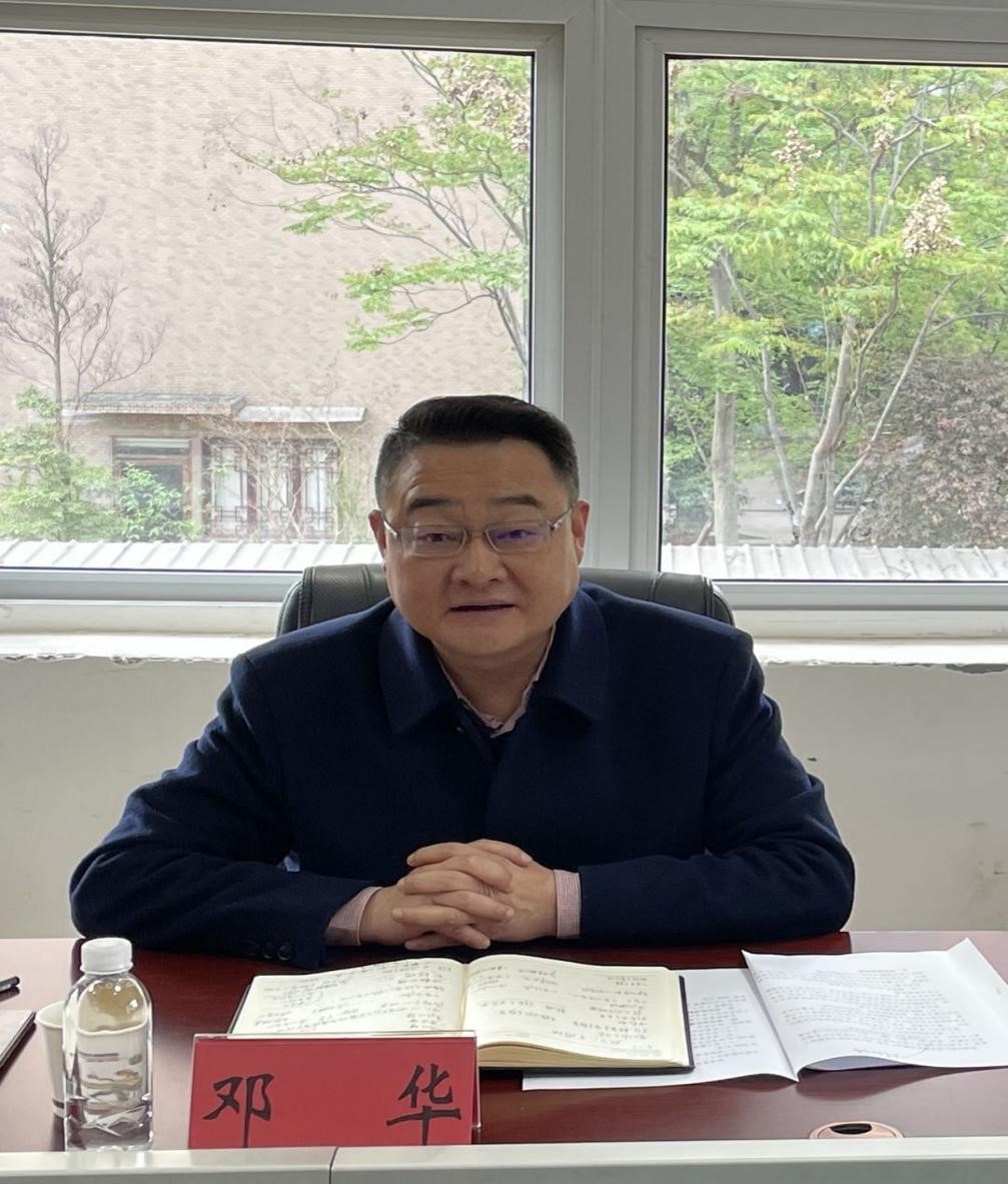 集團(tuán)公司黨委書記、董事長鄧華帶隊前往德陽中江、眉山仁壽洽談項目合作