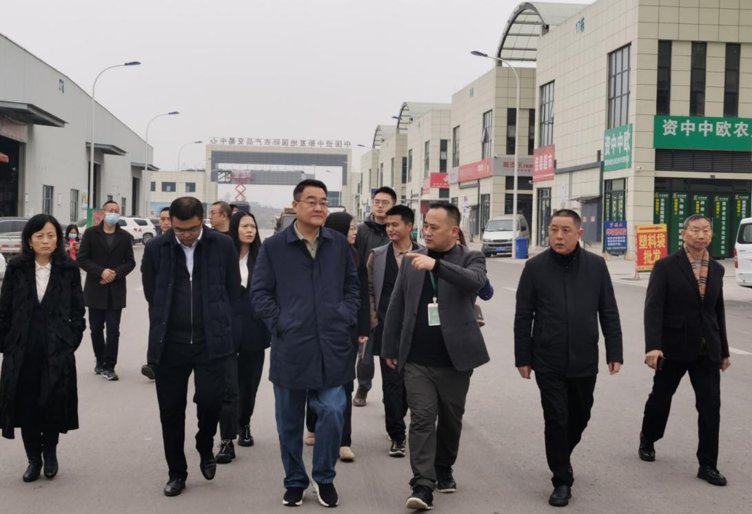 棉麻集團加快落實總社、省社工作部署  —— 鄧華帶隊赴內(nèi)江資中開展專題調(diào)研工作