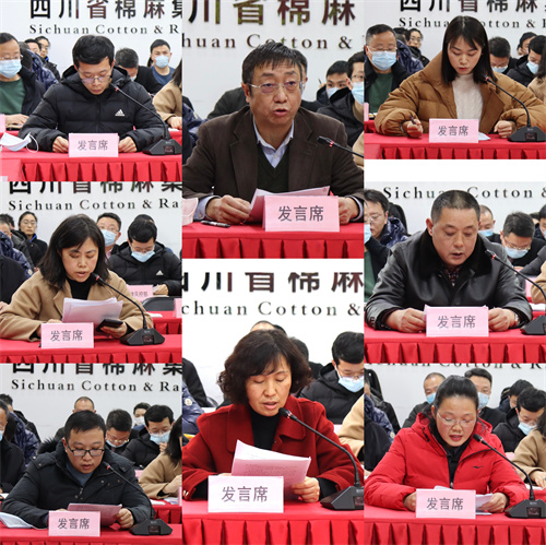 鄧華主持召開2021年中層干部述職暨經(jīng)營形勢(shì)分析會(huì)