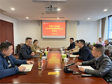 鄧華會見萬源市委常委、副市長徐力涌一行