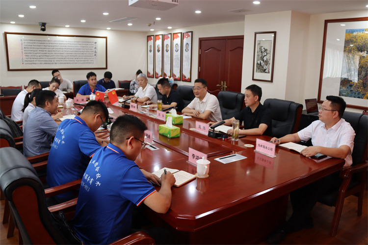鄧華會(huì)見(jiàn)蒙牛集團(tuán)常溫營(yíng)銷中心、成都天杰有機(jī)農(nóng)業(yè)發(fā)展有限公司相關(guān)負(fù)責(zé)人一行