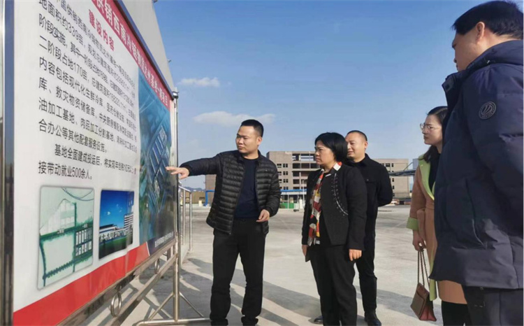 達(dá)州市婦聯(lián)主席趙本權(quán)帶隊(duì)到四川供銷西南冷鏈物流基地開展調(diào)研、慰問工作