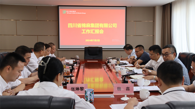 省社黨組副書記、監(jiān)事會(huì)主任肖小余帶隊(duì)到集團(tuán)公司調(diào)研指導(dǎo)工作