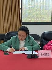 20210127集團(tuán)公司黨委召開2020年度黨支部書記黨建述職評議考核會(huì) (4)