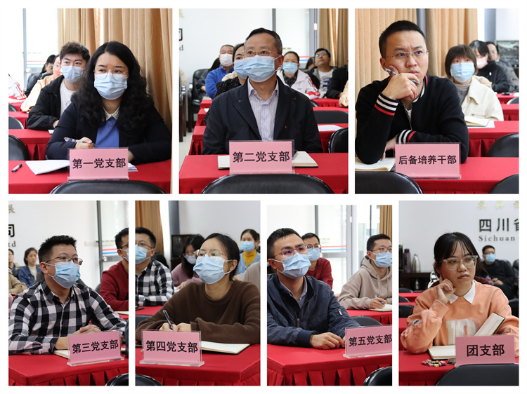 集團(tuán)公司黨委開展“葆百年合作初心、喜迎黨的二十大”10月主題黨日活動(dòng) (3)(1).jpg